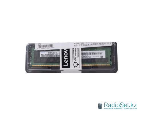 Модуль памяти Lenovo ThinkSystem 32GB TruDDR5 4800 MHz (1Rx4) 10x4 RDIMM-A